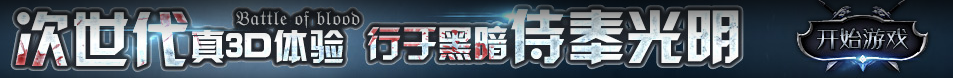 朝阳市新闻网